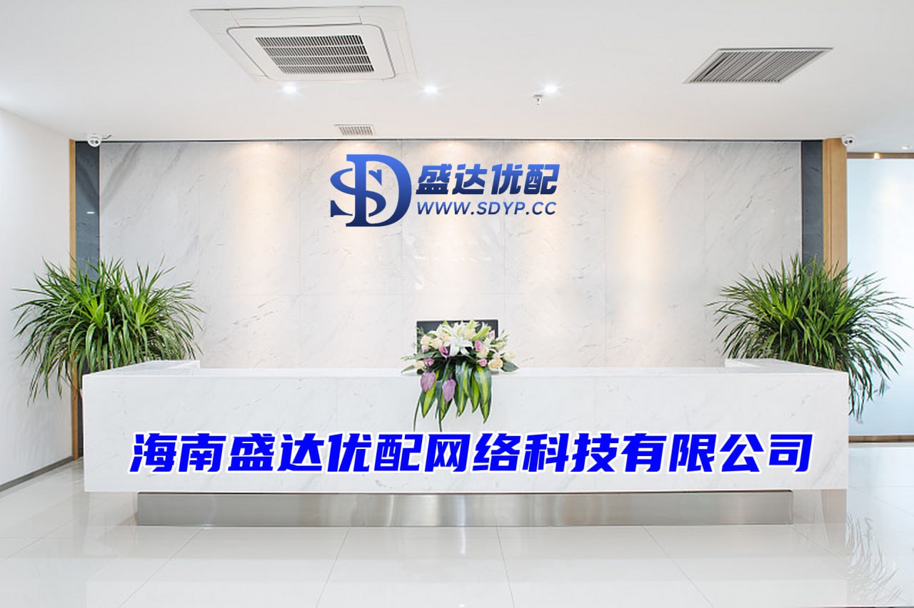 冠盈配资-股票10倍杠杆软件-在线炒股配资选择配资-股票加杠杆软件