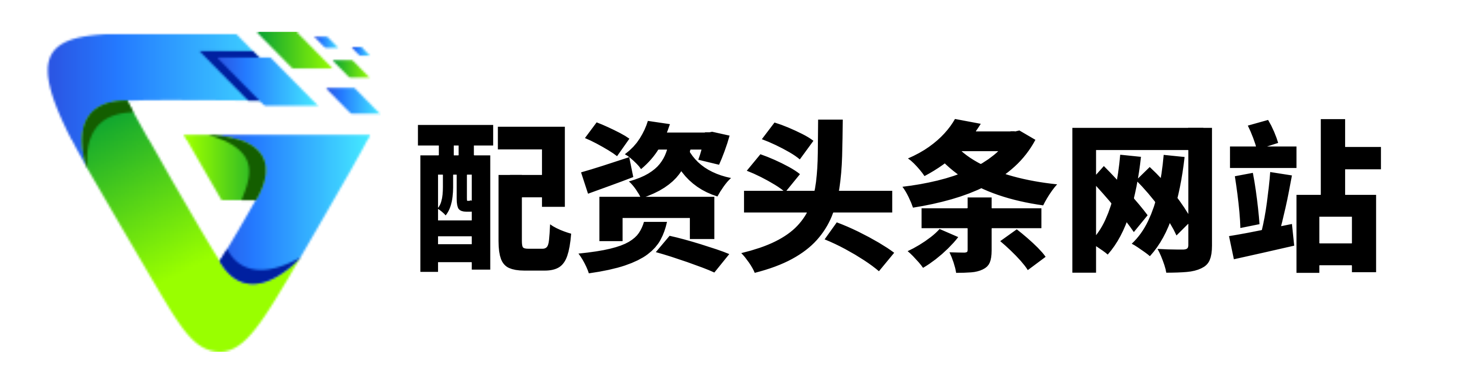 冠盈配资-股票10倍杠杆软件-在线炒股配资选择配资-股票加杠杆软件